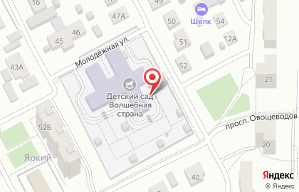 Детский сад Волшебная страна на Молодёжной улице на карте