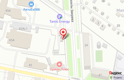 Пункт приема металлолома ПриемЛома96 на улице Данилы Зверева на карте