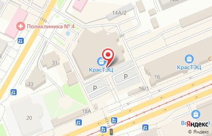 Дискаунтер Хороший в Красноярске на карте