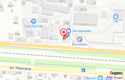 Центр кузовного ремонта АвтоСТОлица-Юг на карте