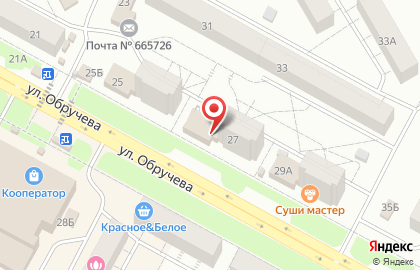 Банкомат Байкальский Банк Сбербанка России, Центральный округ на улице Обручева, 27а на карте
