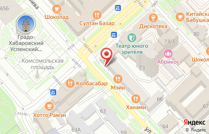 Магазин Мария на улице Тургенева на карте