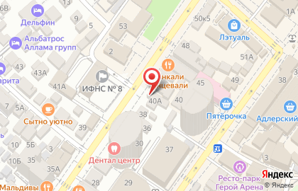 Многопрофильная фирма Отчет.ru на карте