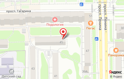 Компания Amway на проспекте Ленина на карте