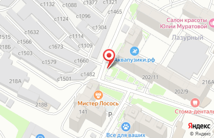 Частный детский сад Мое чудо на Байкальской улице на карте