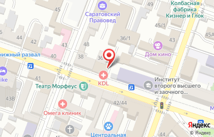 La Roma на карте