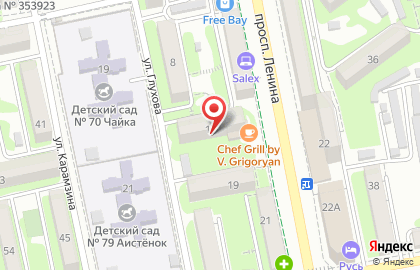 Студия красоты Avenue на проспекте Ленина на карте