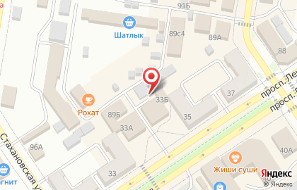 Зоомагазин в Уфе на карте