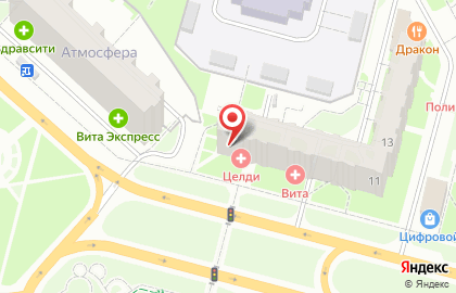 Аптека Озерки в Череповце на карте
