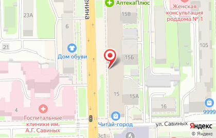 Банкомат Альфа-Банк в Томске на карте
