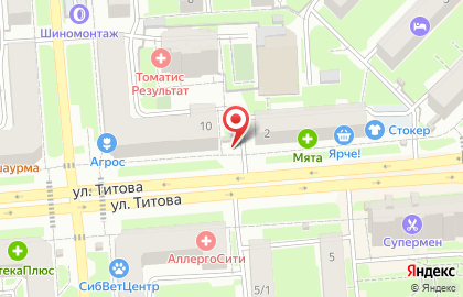 Киоск по продаже фруктов и овощей в Новосибирске на карте