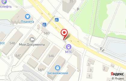 Ломбард Аврора в Ульяновске на карте
