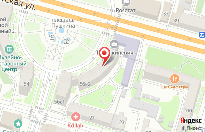 Книжный магазин Кириллица на карте