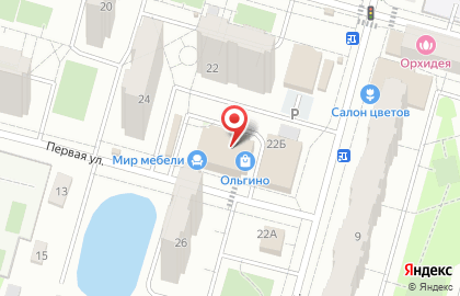 Пятерочка в Железнодорожном (ул Главная) на карте