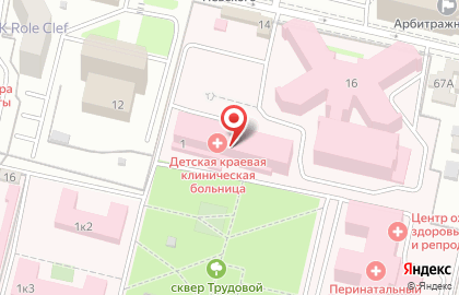 Детская краевая клиническая больница на площади Победы на карте