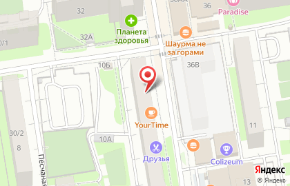 Аптека от Склада на улице Комиссара Пожарского, 10 на карте