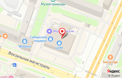 Остроном на карте