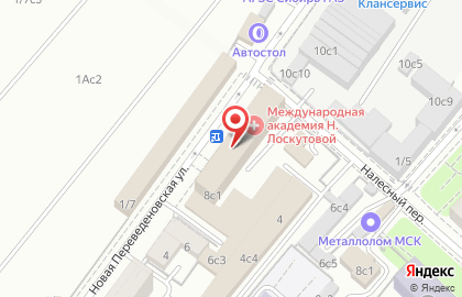 Юридическая компания Антошевская и партнёры на Новой Переведеновской улице на карте