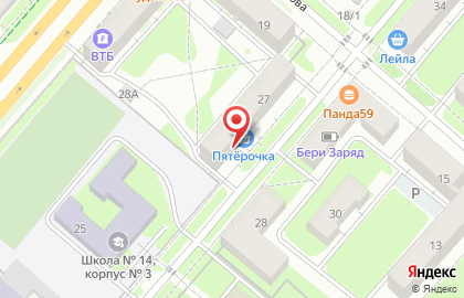 Продуктовый магазин в Перми на карте