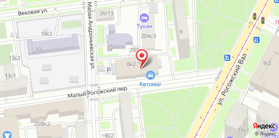 Студия перманентного макияжа Pro Permanent на карте