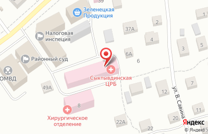 Сыктывдинская центральная районная больница в Сыктывкаре на карте