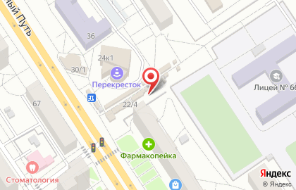 Магазин Milko-маркет на улице Красный Путь на карте