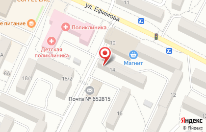 Похоронный дом на улице Ефимова на карте