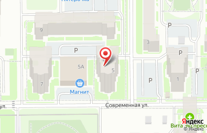 Home Nails Studio на карте