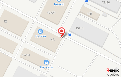 Оптово-розничная фирма Упаксервис на Базовой улице, 14а на карте