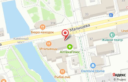 Экскурсионное бюро ВС-Тур Екатеринбург на карте