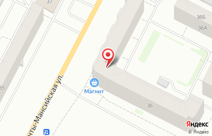 Магазин ПрофКосметика на Ханты-Мансийской улице на карте