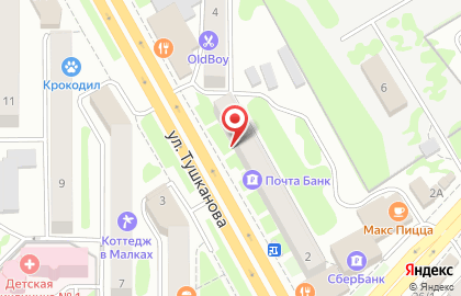 Микрокредитная компания БУК в Петропавловске-Камчатском на карте