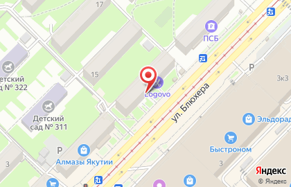 РАМфин, ОАО Республиканское Агентство Микрофинансирования на улице Блюхера на карте