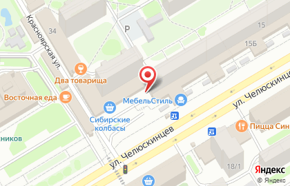Квартирное бюро Авокадо на карте