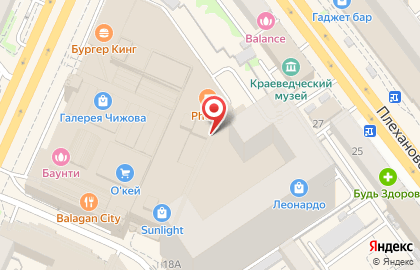 Магазин Мосигра на Кольцовской улице на карте