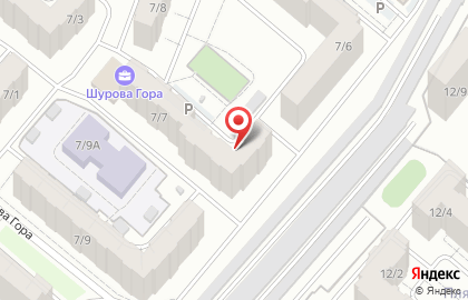 Алекс, ООО в Энгельсе на карте