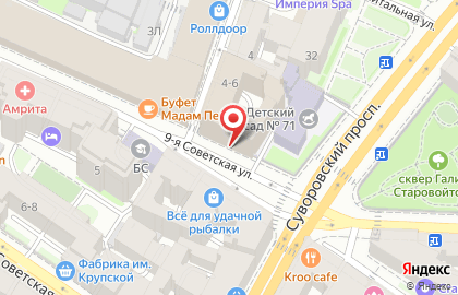 Многопрофильная клиника Аполлон на 9-ой Советской улице на карте