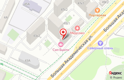 Салон красоты Сил Бьюти на Большой Академической улице на карте