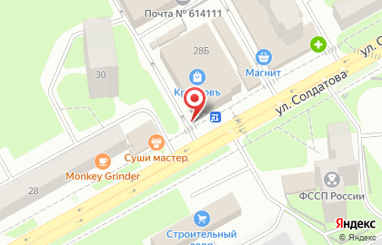 Кафе быстрого обслуживания Chicken в Свердловском районе на карте