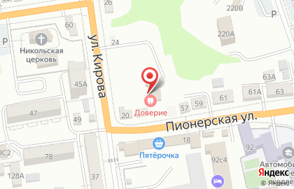 Медицинский центр Доверие на Пионерской улице на карте