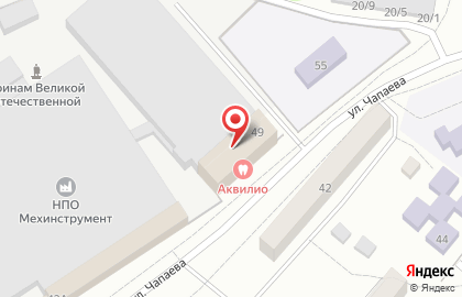 Стоматология Аквилио в Павлово на карте