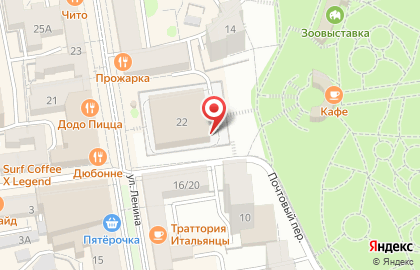 ОАО Банкомат, АКБ МОСОБЛБАНК на улице Ленина на карте