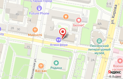 Фитнес-клуб Атмосфера на Московской улице на карте