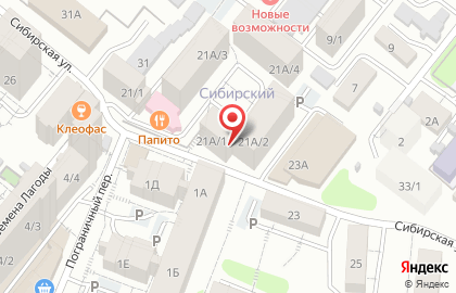 Рандеву на Сибирской улице на карте