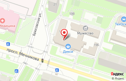 ООО Мидгард на карте