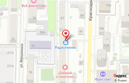 Парикмахерская Мечта на Красноармейской улице на карте