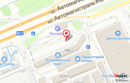 Компания Кондиционеры на карте