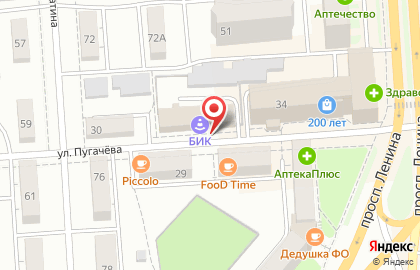 Столовая Bon appetit на улице Пугачёва на карте