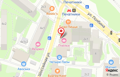 Студия маникюра Лены Лениной в Москве на карте