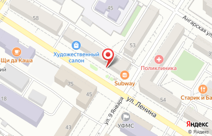 Салон продаж МТС на улице Ленина, 56 на карте